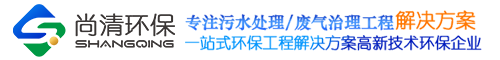 农村污水处理设备-医院废水处理设备-米乐电脑版